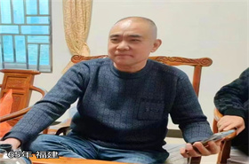 018号李章和65年福建